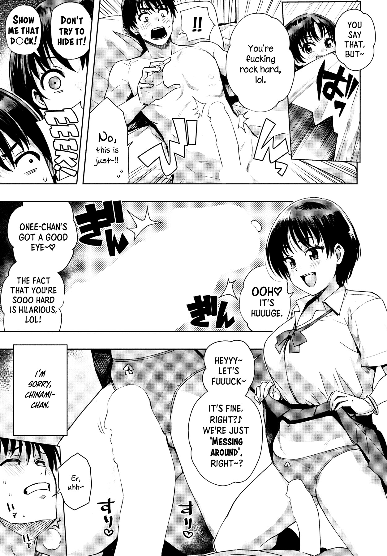 Hentai Manga Comic-Guess That's Okay-Chapter 1-9